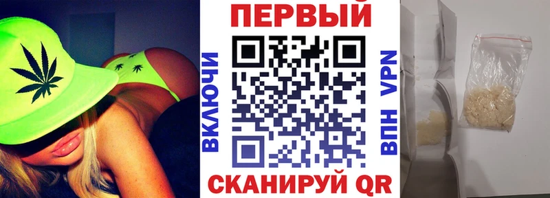 MEGA как зайти  Покачи  Амфетамин Розовый 