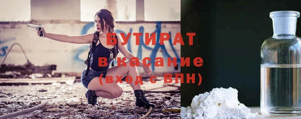 марки nbome Переславль-Залесский