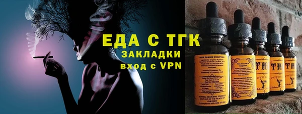 mdma Пересвет