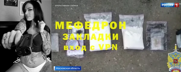 марки nbome Переславль-Залесский