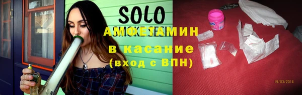 прущие крисы Осташков