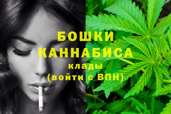 экстази Пестово