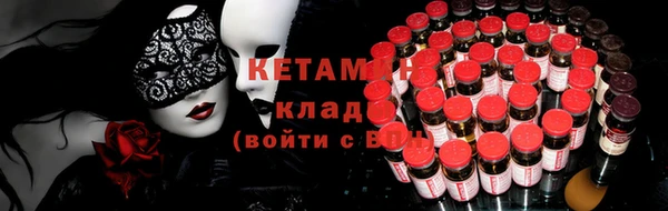 амфетамин Остров