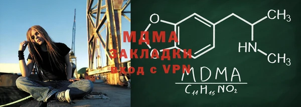 марки nbome Переславль-Залесский