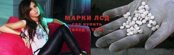 марки nbome Переславль-Залесский