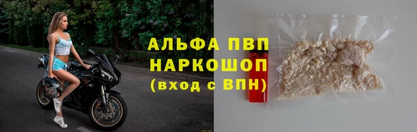 mdma Пересвет