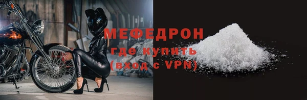 амфетамин Остров