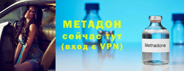 экстази Пестово