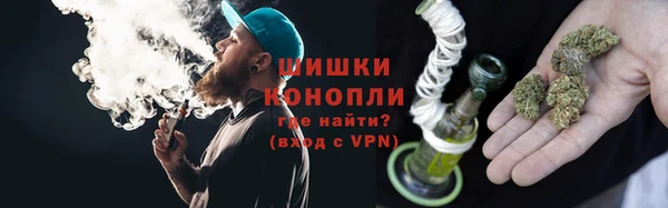 марки nbome Переславль-Залесский