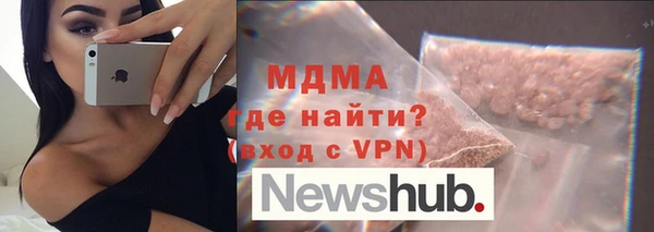 марки nbome Переславль-Залесский