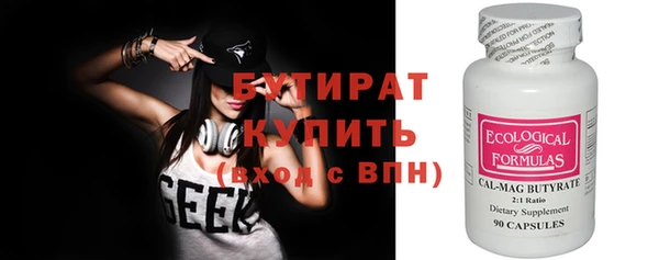 марки nbome Переславль-Залесский