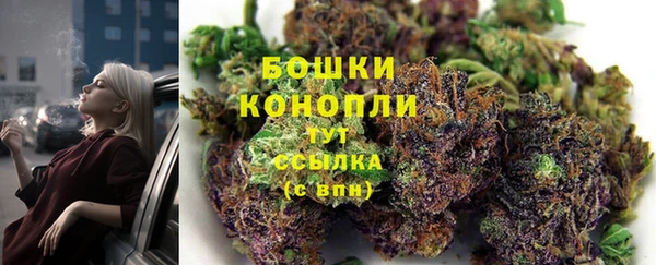 марки nbome Переславль-Залесский