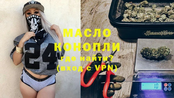 mdma Пересвет