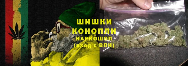 экстази Пестово