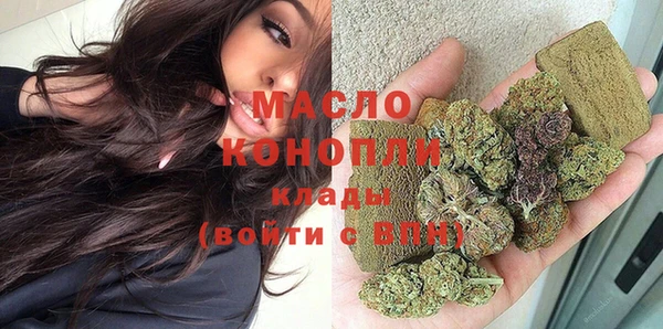 экстази Пестово