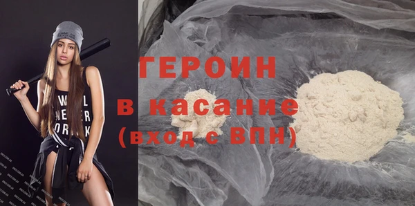 марки nbome Переславль-Залесский