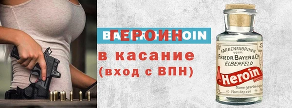 mdma Пересвет