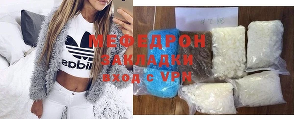 марки nbome Переславль-Залесский