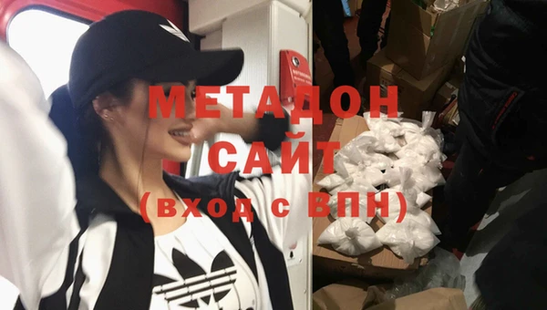 mdma Пересвет