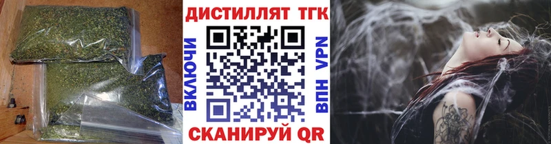 ТГК Wax  kraken ССЫЛКА  Покачи 