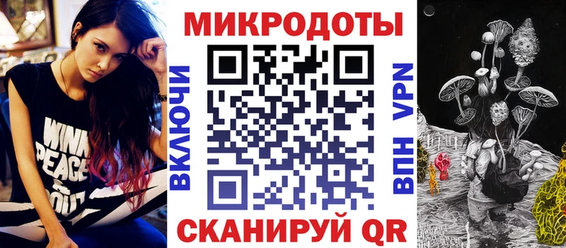 где купить наркотик  kraken ONION  Псилоцибиновые грибы Cubensis  Покачи 