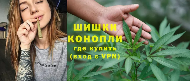 mega ССЫЛКА  это как зайти  Бошки Шишки Bruce Banner  купить наркотики цена  Покачи 